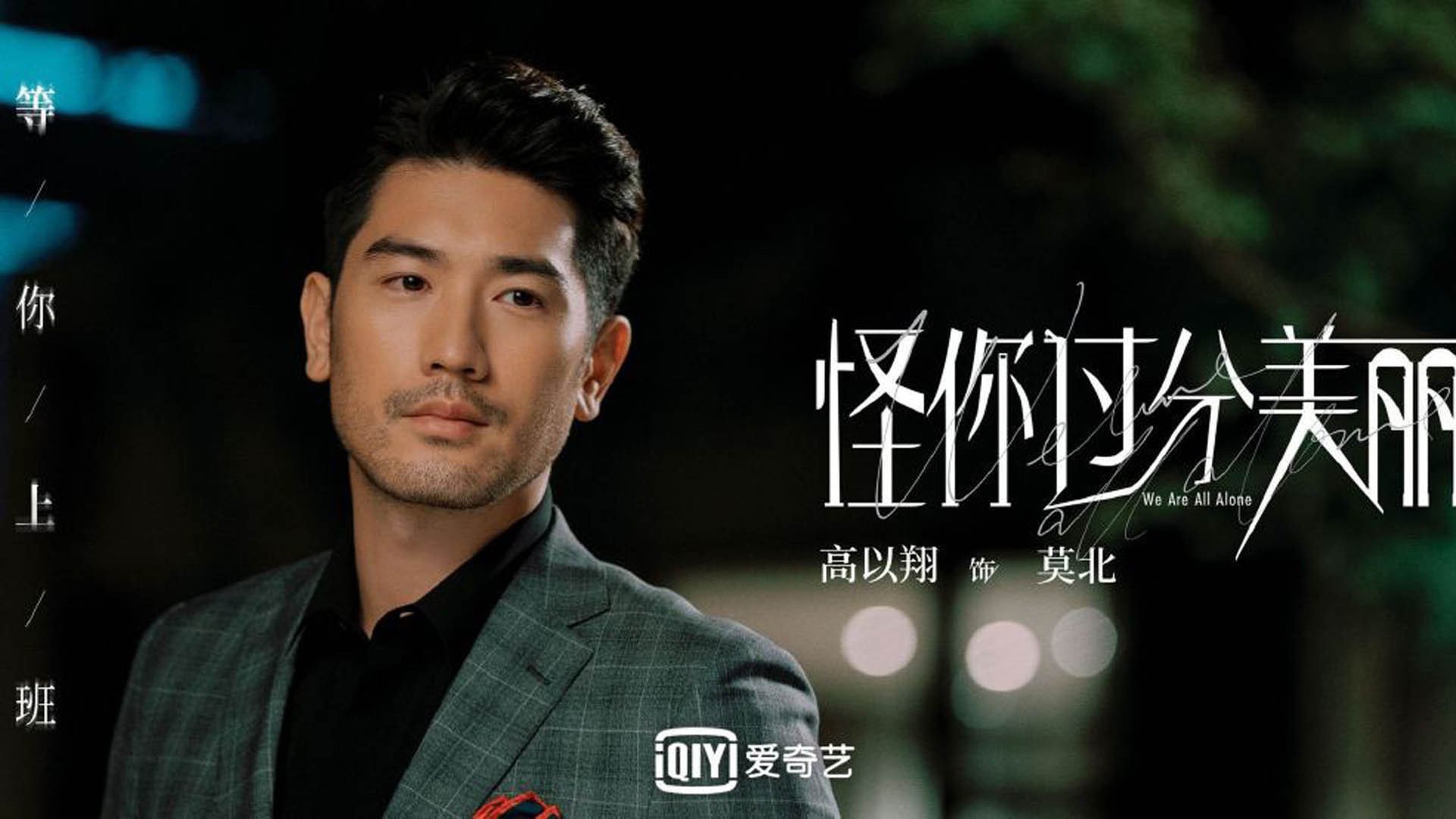 裁判新规：持续优化判罚体系，让比赛更公平公正，裁判宣布比赛规则