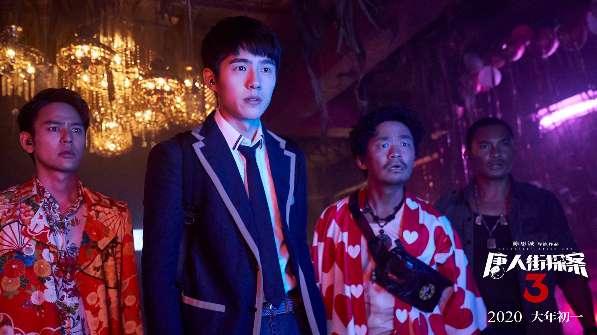 爱游戏官方-女王公园巡游者是否具备冲超潜力，女王公园巡游者俱乐部