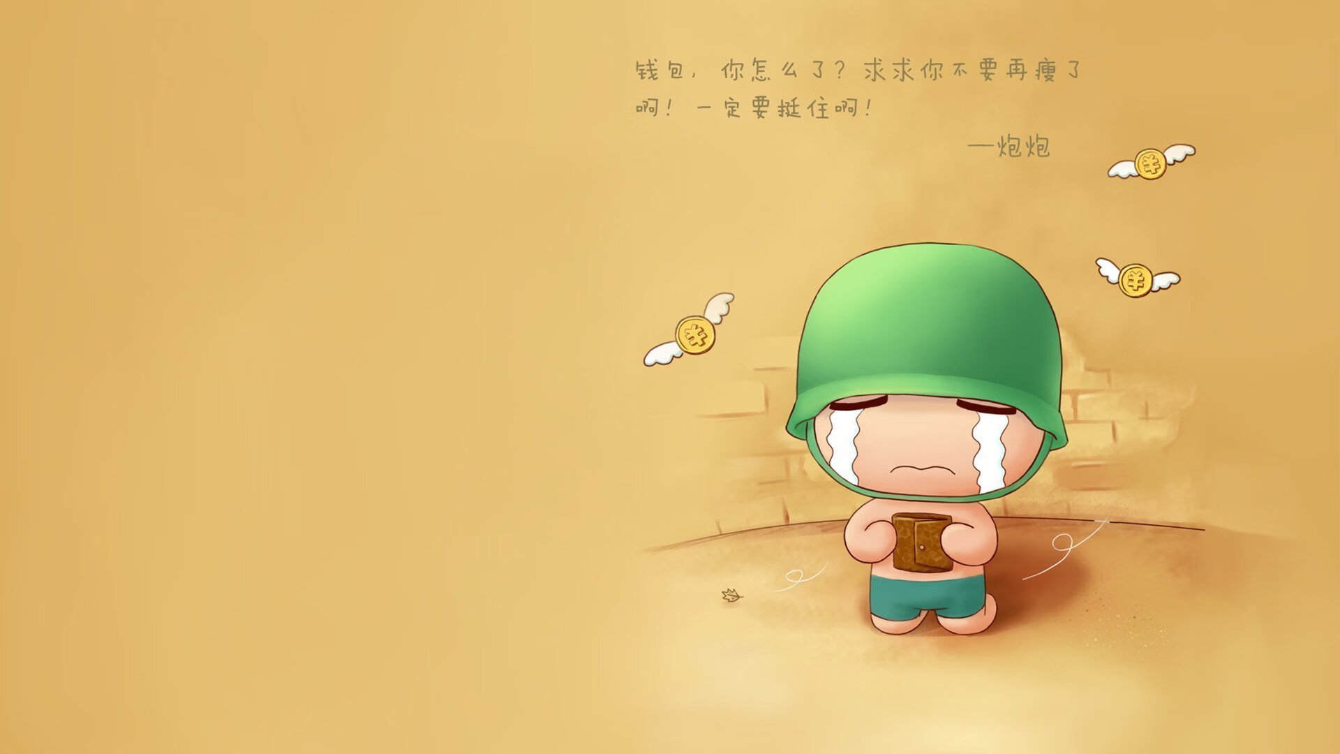 爱游戏登录入口-巴西队在美洲杯中遭遇VAR判罚，进球被判无效，巴西队美洲杯大名单号码