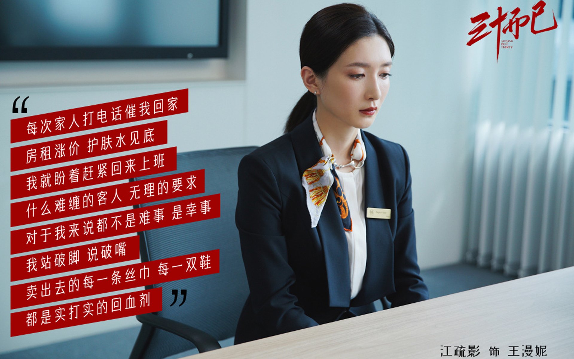 体育类短视频内容对青少年运动行为的引导作用研究，体育短视频定义