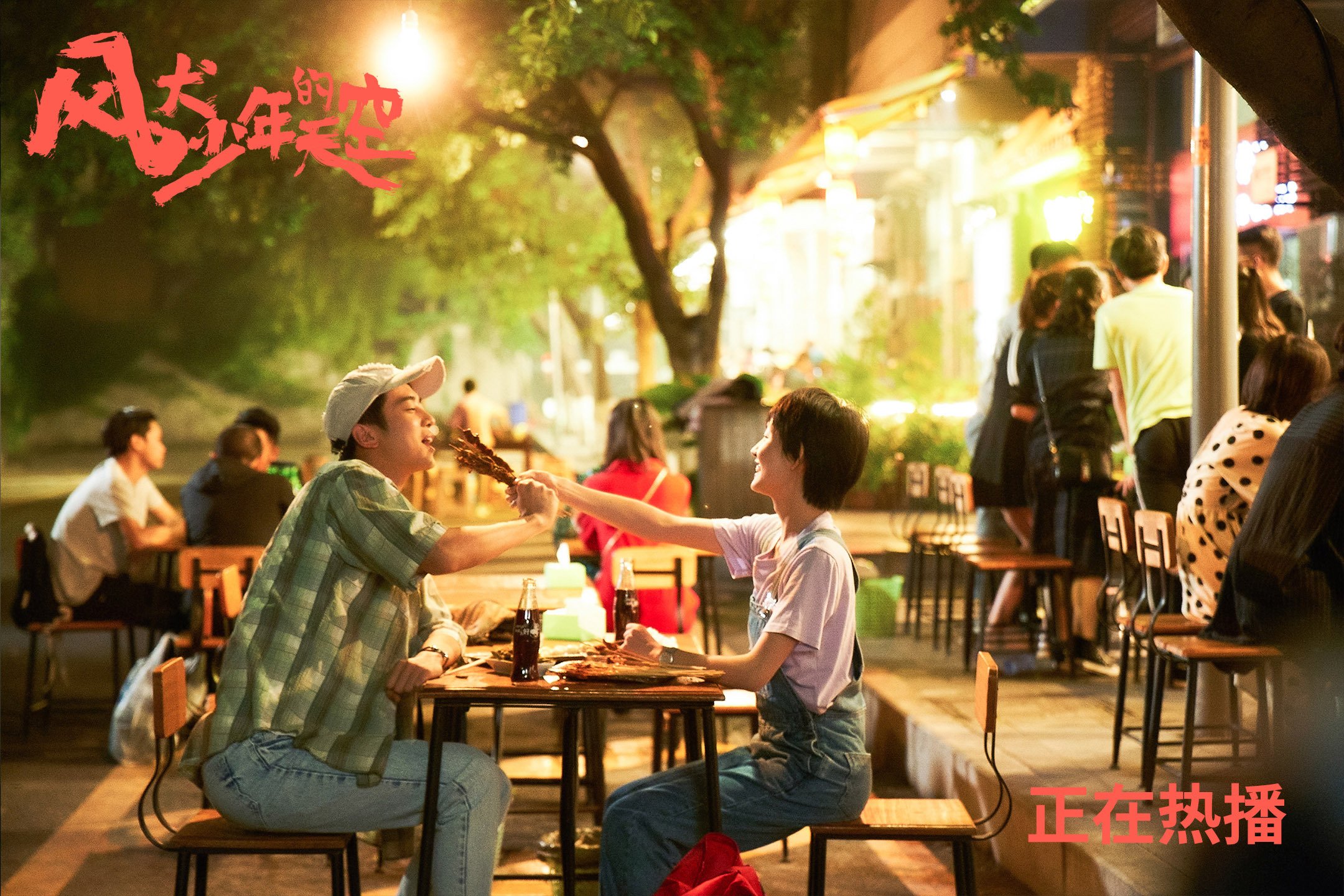 爱游戏平台-美国选手划水周期加快，冲刺更激进，划水冠军表情包